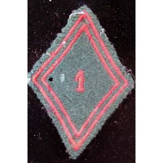 LOSANGE DE BRAS MODÈLE 45 : losange de bras du 1° RI régiment d'infanterie troupe