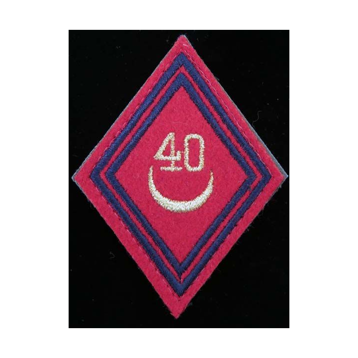 LOSANGE DE BRAS MODÈLE 45 : losange de bras du 40° RA artillerie cadre