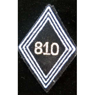 LOSANGE DE BRAS MODÈLE 45 : losange de bras de cadre du 810° GRET transmissions
