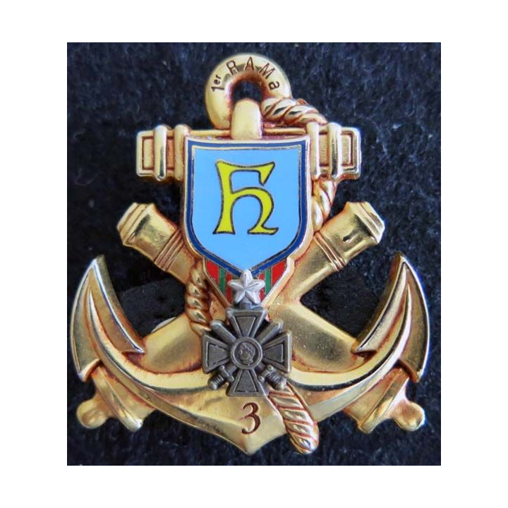 1° RAMa : insigne métallique de la 3° batterie du 1° régiment d'artillerie de marine de fabrication J.Y Ségalen 1997