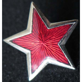 étoile émaillée rouge yougoslave de dimension 2,5 cm