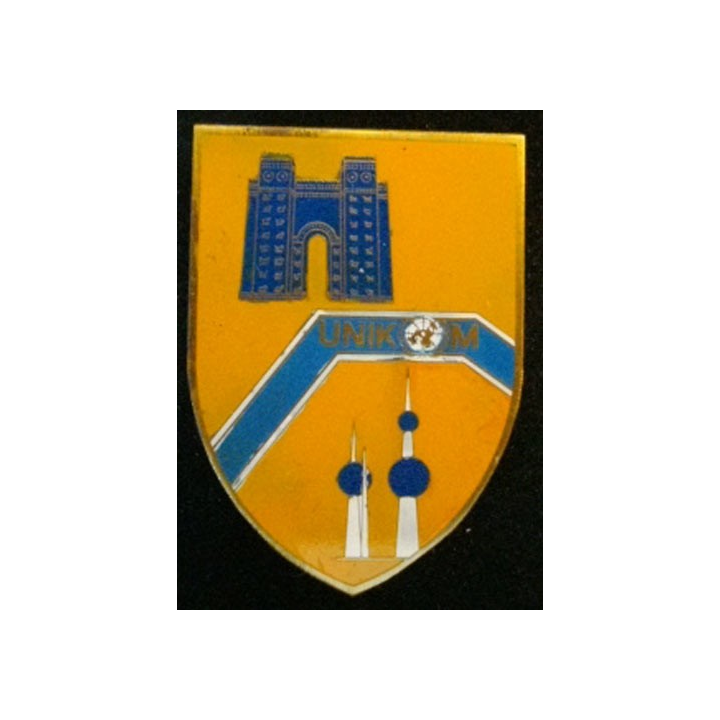 UNIKOM KOWEIT