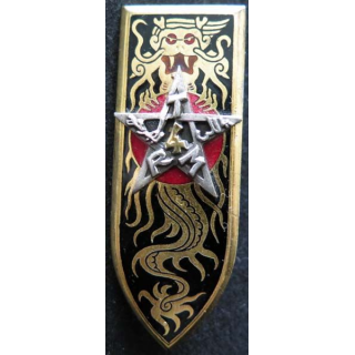 4° RTM 1°BM 4° RÉGIMENT DE TIRAILLEURS MAROCAINS 1° BON MARCHE