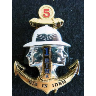 1° RIMA : insigne du 5° escadron du 1° régiment d'infanterie de marine de fabrication Arthus Bertrand