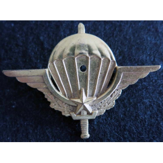 BREVET PARA :  insigne métallique de brevet parachutiste Cameroun 1 étoile Drago
