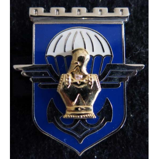 17° RGP : insigne métallique 17° régiment du génie parachutiste fabriqué par Arthus Bertrand pour les éditions Atlas