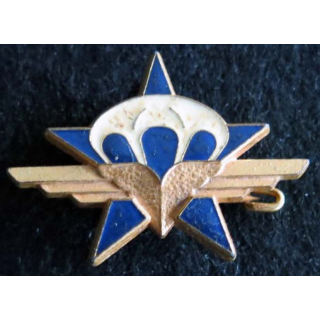 1° RCP : insigne métallique du 1° régiment de chasseurs parachutistes de fabrication Drago Paris G. 2321