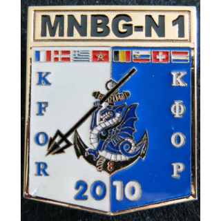 8° RPIMA : insigne du 8° régiment parachutiste d'infanterie de marine KFOR 2010 Sheli