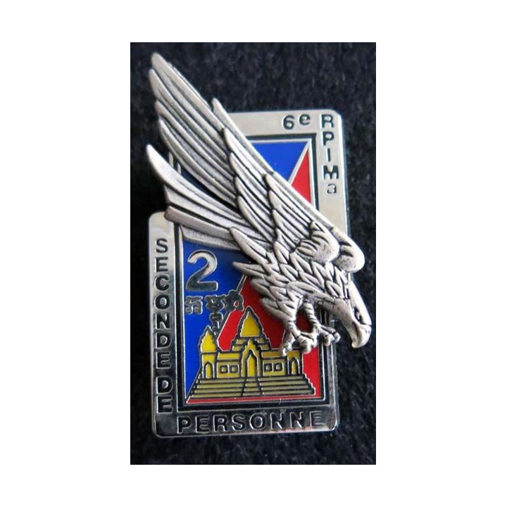 6° RPIMA : 2° compagnie du 6° Régiment parachutiste d'infanterie de  marine au Cambodge  Boussemart