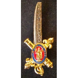 PROMOTION EMCTA : LIEUTENANT-GÉNÉRAL DE GRIBEAUVAL