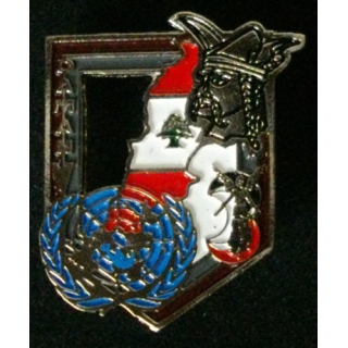 92° RI : 92° RÉGIMENT D'INFANTERIE DAMAN V