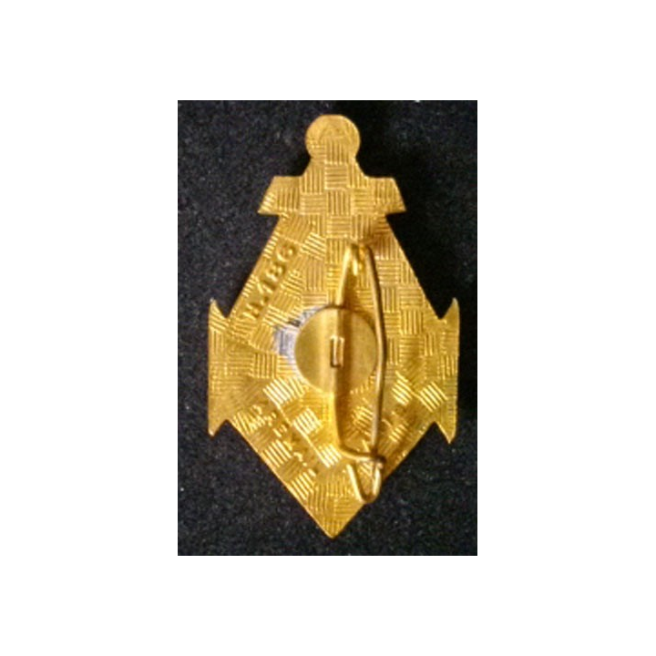 22° régiment d'infanterie de marine de fabrication Aremail H. 186