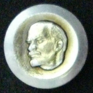 PIN'S DE LÉNINE