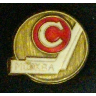 PIN'S MOCKBA DIAMÈTRE 2 cm MÉTAL LÉGER PEINT (L23)