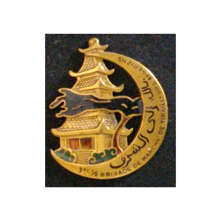 1° DEMI BRIGADE DE MARCHE TIRAILLEURS ALGÉRIENS