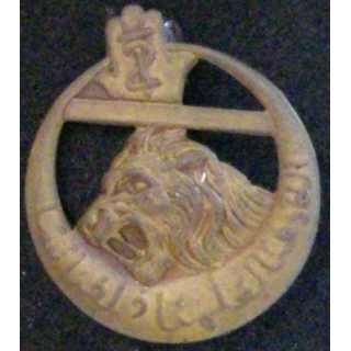 2° RTA : 2° RÉGIMENT DE TIRAILLEURS ALGÉRIENS (EN LAITON EMBOUTI)