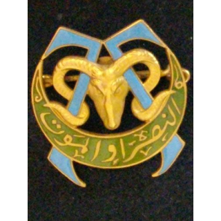 RTA : 7° RÉGIMENT DE TIRAILLEURS ALGÉRIENS DOUBLE 7 (ABPD)