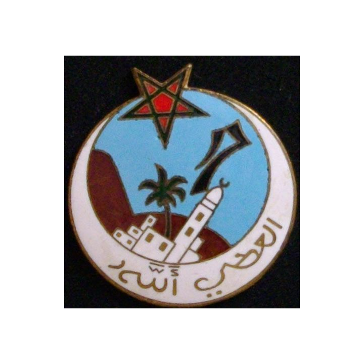 RTA : 1-17°RÉGIMENT DE TIRAILLEURS ALGÉRIENS (OFSI)