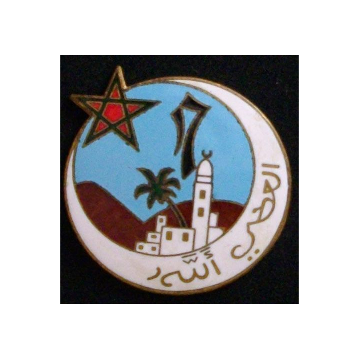 RTA : 1-17°RÉGIMENT DE TIRAILLEURS ALGÉRIENS (OFSI)