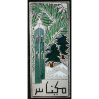 NORD AFRIQUE : DIVISION DE MEKNÈS