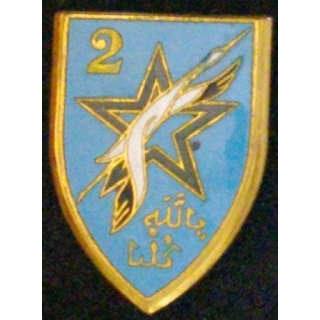 2° DIM : 2° DIVISION D'INFANTERIE MAROCAINE TYPE 2