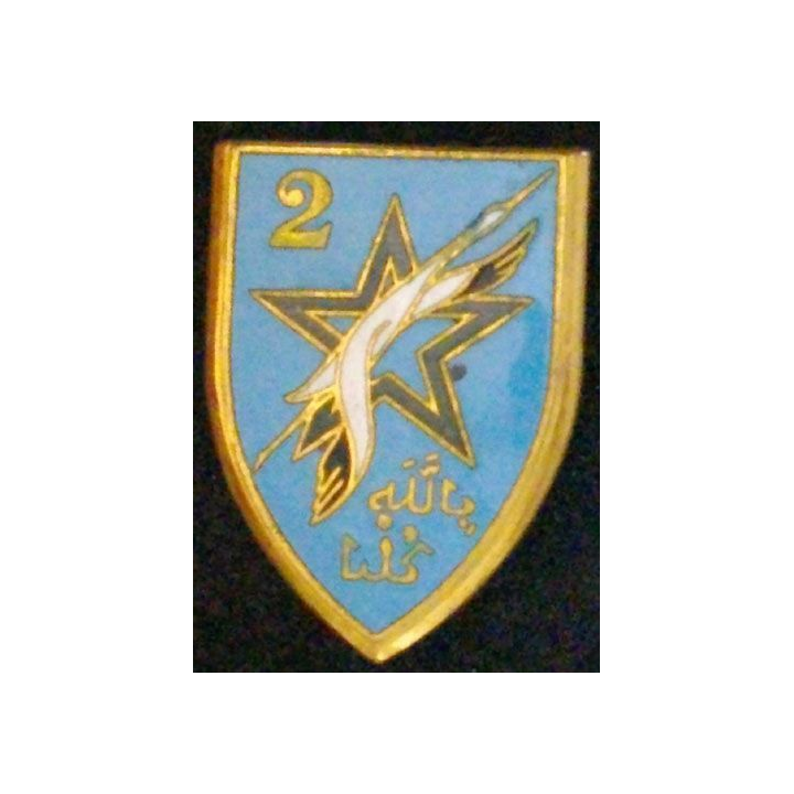 2° DIM : 2° DIVISION D'INFANTERIE MAROCAINE TYPE 2