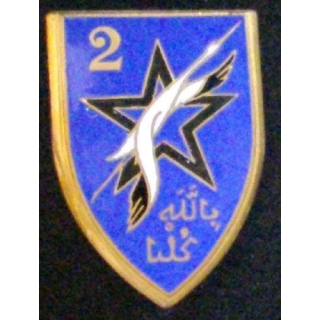 2° DIM : 2° DIVISION D'INFANTERIE MAROCAINE TYPE 2 (DOM)