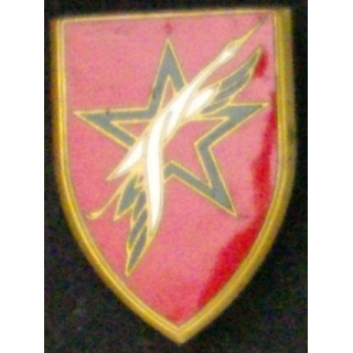 FORCES FRANÇAISES AU MAROC (DPN)