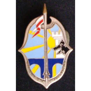 PROMOTION EOR EAABC : SOUVENIR DES CADETS DE SAUMUR