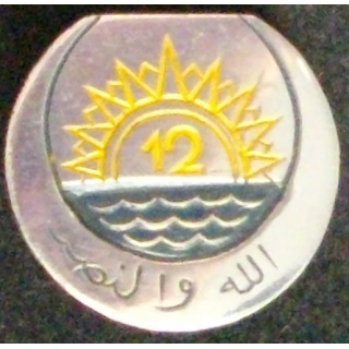 12° RTT : 12° RÉGIMENT TIRAILLEURS TUNISIENS (LOCALE LEVANT)