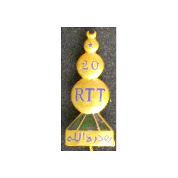 20° RTT : 20° RÉGIMENT TIRAILLEURS TUNISIENS (CROISSANT AJOURÉ)