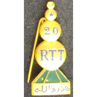 20° RTT : 20° RÉGIMENT TIRAILLEURS TUNISIENS (CROISSANT PLEIN)
