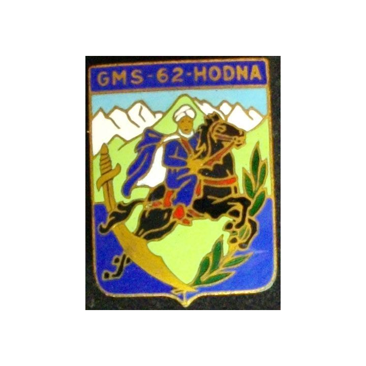 GMS 62 : GROUPE MOBILE DE SÉCURITÉ N°62 HODNA