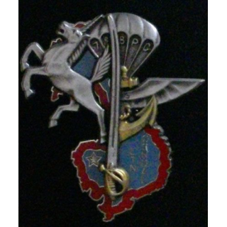 PROMOTION EOR EAABC : LIEUTENANT GONDAL
