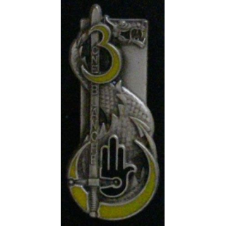 PROMOTION EOR COET : CAPITAINE BLANCHE