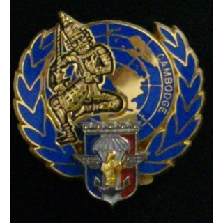 17° RGP : 17° RÉGIMENT DU GÉNIE PARACHUTISTE CAMBODGE 1992