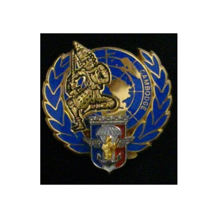 17° RGP : 17° RÉGIMENT DU GÉNIE PARACHUTISTE CAMBODGE 1992