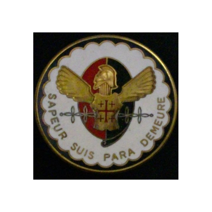 17° RGP 1° CIE : 17°RÉGIMENT DU GÉNIE PARA 1°CIE (42 mm LISTEL NOIR)