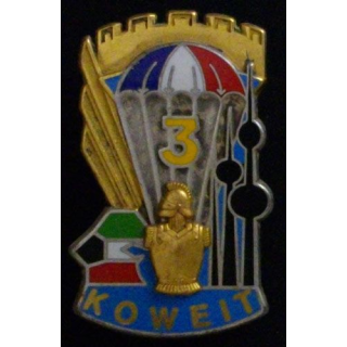 17° RGP : 17° RÉGIMENT DU GÉNIE PARACHUTISTE 3°CIE DAGUET KOWEIT