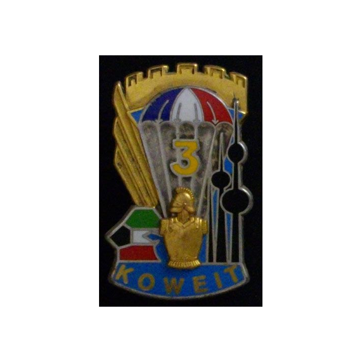 17° RGP : 17° RÉGIMENT DU GÉNIE PARACHUTISTE 3°CIE DAGUET KOWEIT