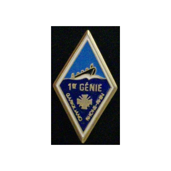 1° RG : 1° RÉGIMENT DU GÉNIE (SHELI 2004)