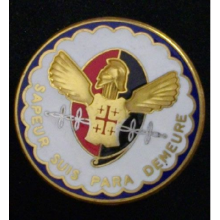 17° RGP 1° CIE : 17°RÉGIMENT DU GÉNIE PARA 1°CIE (42 mm LISTEL BLEU)