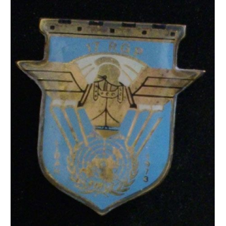 17° RGP 1° CIE LIBAN : 17°RÉGIMENT DU GÉNIE PARA 1°CIE LIBAN 1978 (PLASTIFIÉ)