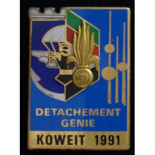 6° REG - 17° RGP : 6° RÉGIMENT ÉTRANGER DU GÉNIE KOWEIT 1991