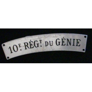10° RG : 10° RÉGIMENT DU GÉNIE BARRETTE DU 1° FÉVRIER 1946