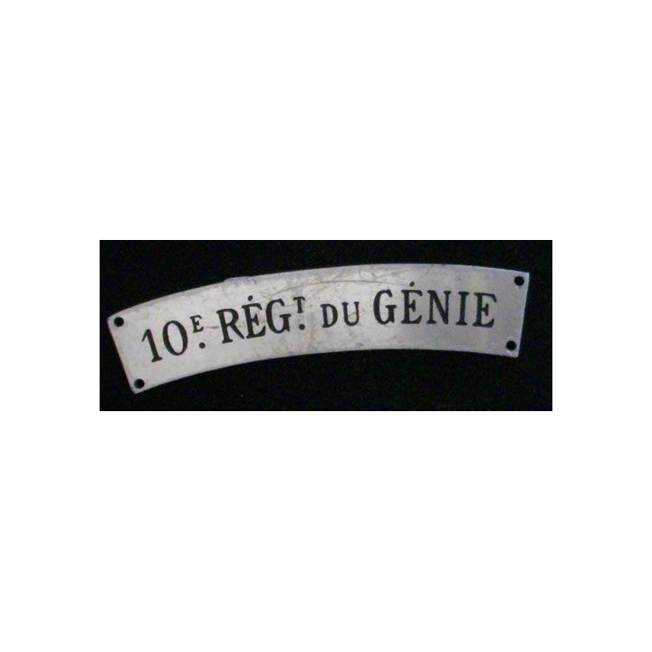 10° RG : 10° RÉGIMENT DU GÉNIE BARRETTE DU 1° FÉVRIER 1946