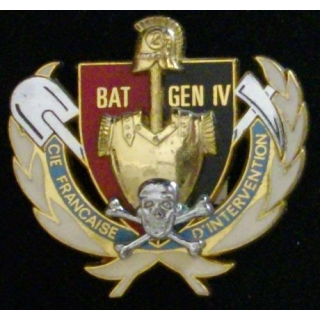 2° RG : 2° RÉGIMENT DU GÉNIE CIE FR D'INTERVENTION BATGEN IV