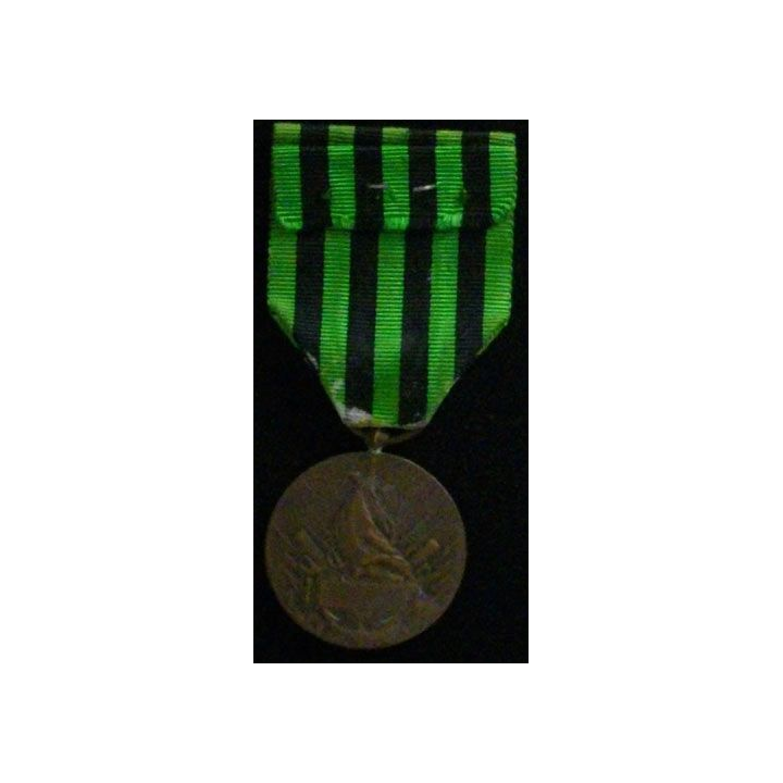 FRANCE : MÉDAILLE COMMÉMORATIVE DE LA GUERRE 1870-1871