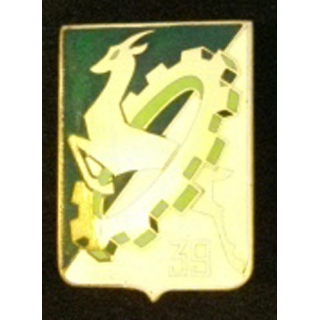 39° compagnie de camp de fabrication Drago Romainville G. 1044 émail