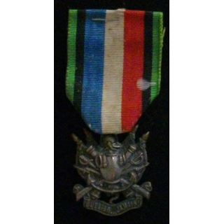 FRANCE : MÉDAILLE DES VÉTÉRANS 1870-1871 OUBLIER JAMAIS
